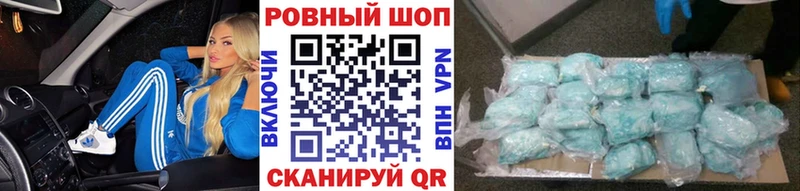  Cocaine Рыбное