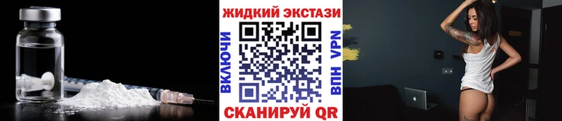 Купить закладки  Рыбное  Бутират оксана 