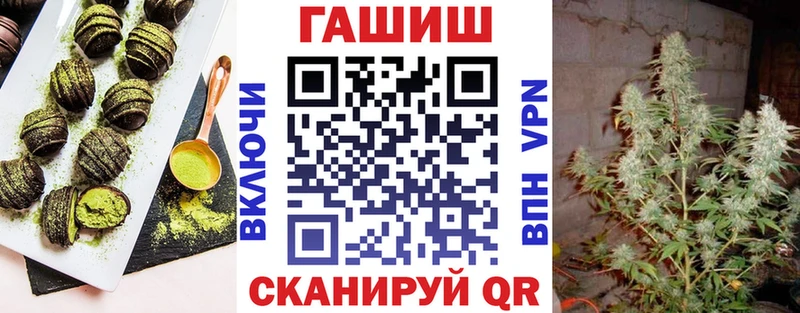 Canna-Cookies марихуана  Купить  Рыбное 