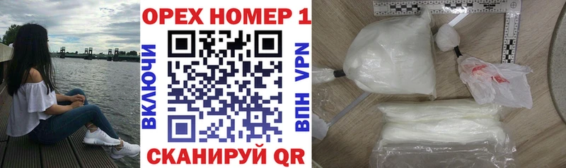 Кокаин 99%  Купить где  Рыбное 