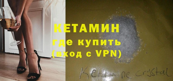 мдма Михайлов