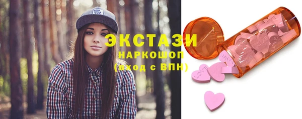 мескалин Михайловка