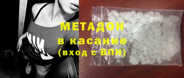 мдма Михайлов
