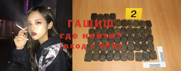 мдма Михайлов