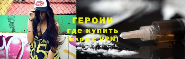 мдма Михайлов