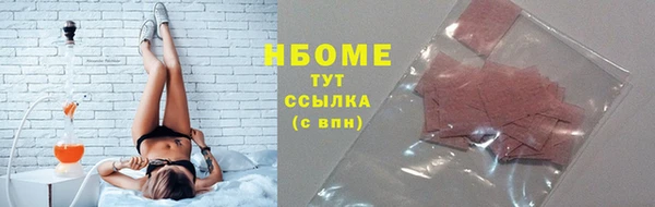 мдма Михайлов
