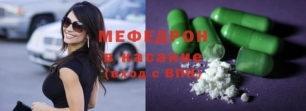 мдма Михайлов