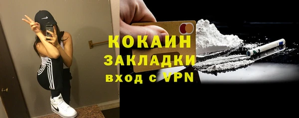 мдма Михайлов