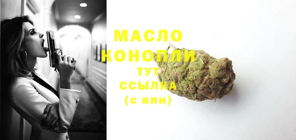мдма Михайлов