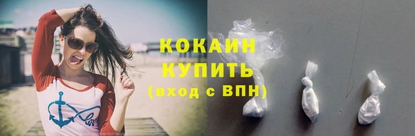мдма Михайлов
