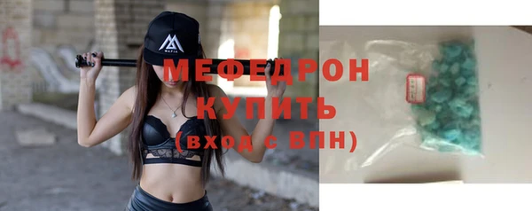 мдма Михайлов