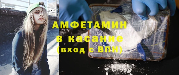 мдма Михайлов
