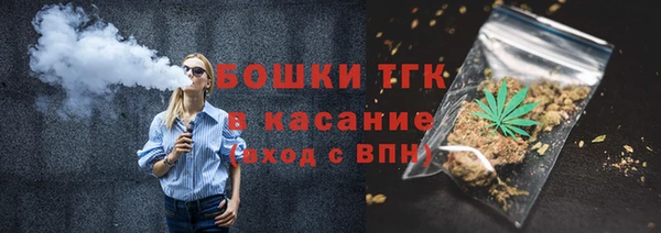 мдма Михайлов