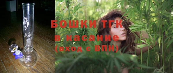 мескалин Михайловка