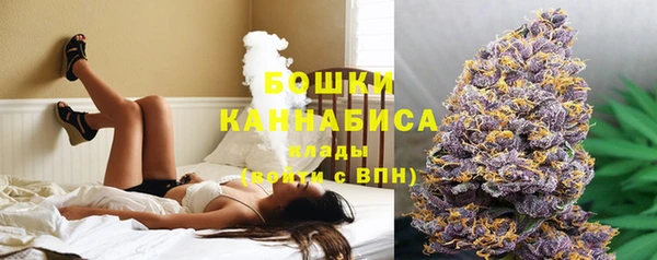 мескалин Михайловка