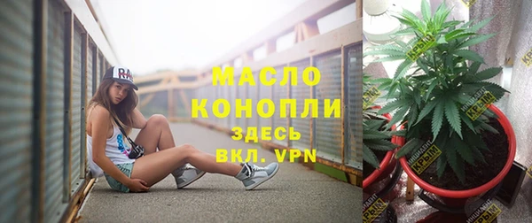 мдма Михайлов