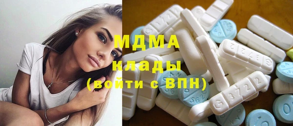 мескалин Михайловск